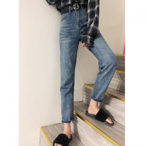 Jean femme - Ref 3191915