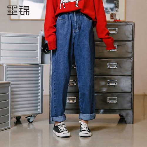 Jean femme - Ref 3191919