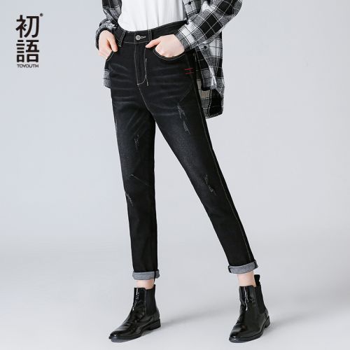 Jean femme - Ref 3191920