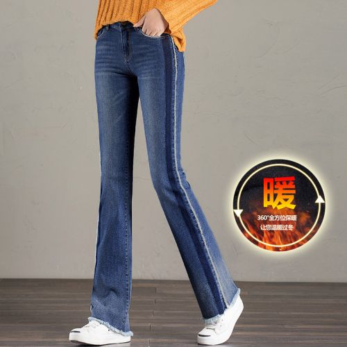 Jean femme - Ref 3191921