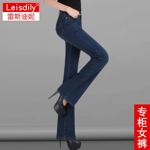 Jean femme LEISDILY - Ref 3191922