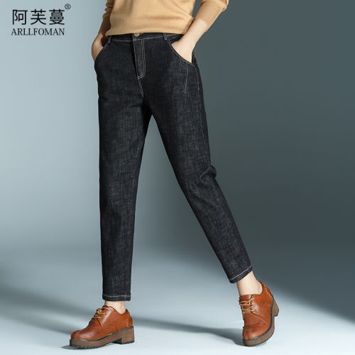 Jean femme ARLLFOMAN - Ref 3191924
