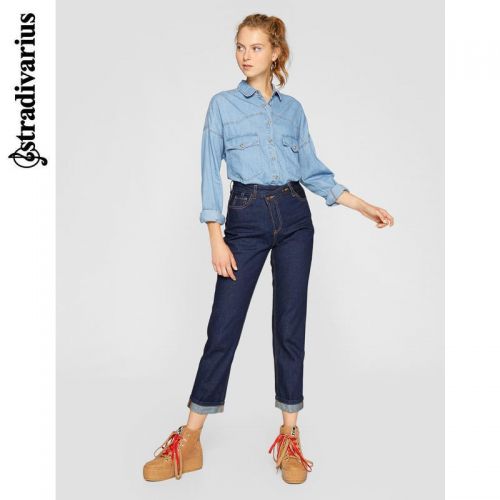 Jean femme STRADIVARIUS - Ref 3191925
