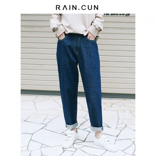 Jean femme RAIN CUN - Ref 3191939