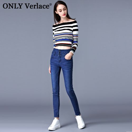 Jean femme ONLY VERLACE - Ref 3191940