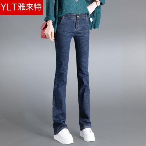 Jean femme - Ref 3191941