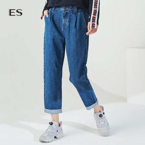 Jean femme - Ref 3191943