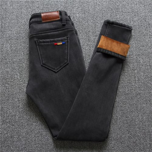 Jean femme YEEZILAR - Ref 3191947