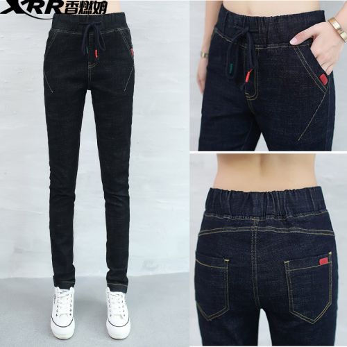 Jean femme - Ref 3191949