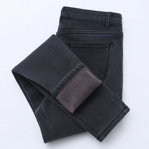 Jean femme NA XIN - Ref 3191966
