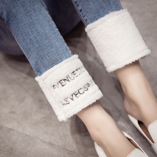 Jean femme YOUYANG - Ref 3191973