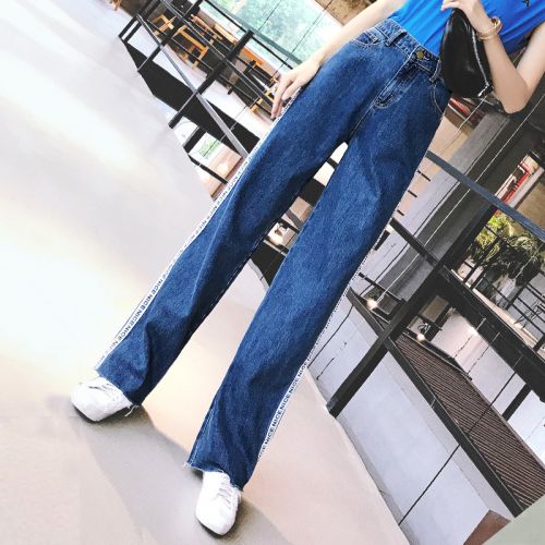 Jean femme - Ref 3191976