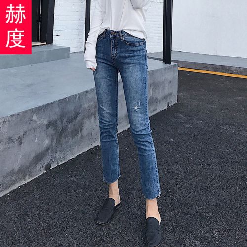 Jean femme HELLDUL - Ref 3191982