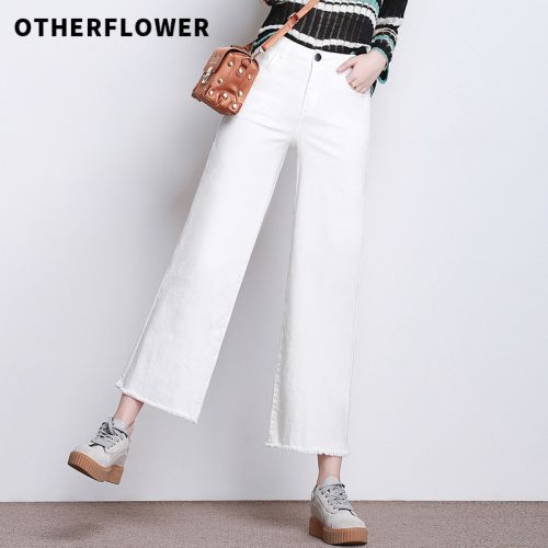 Jean femme FLOWER - Ref 3191990