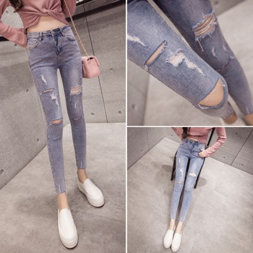 Jean femme - Ref 3191992