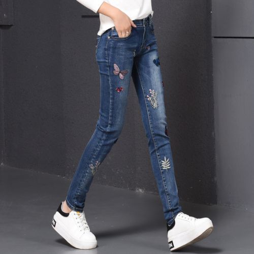 Jean femme - Ref 3191994