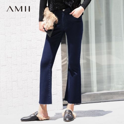 Jean femme AMII - Ref 3191997