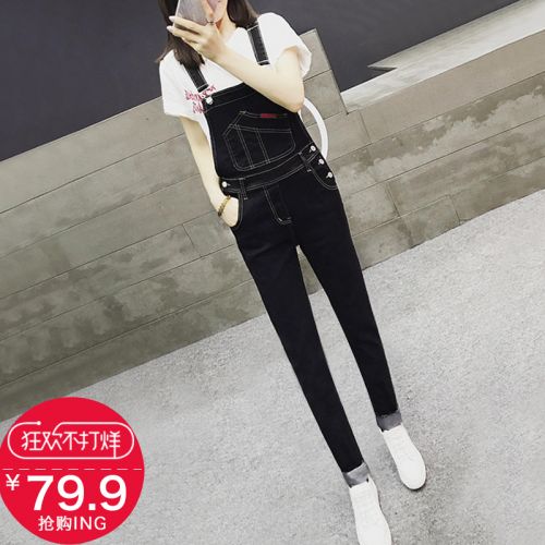 Jean femme - Ref 3192001