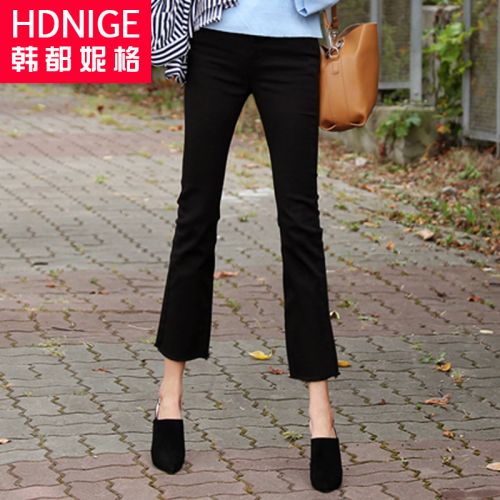 Jean femme - Ref 3192002