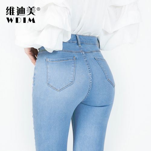 Jean femme - Ref 3192015