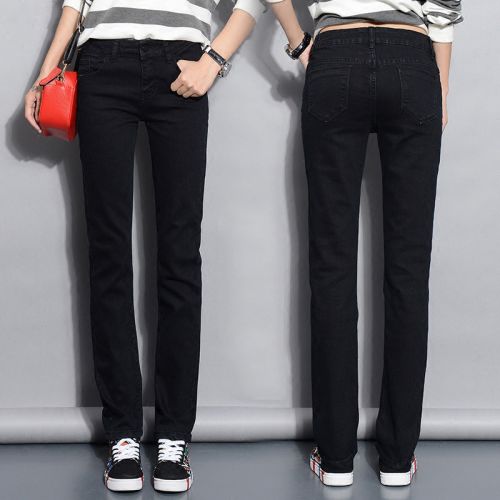 Jean femme - Ref 3192027