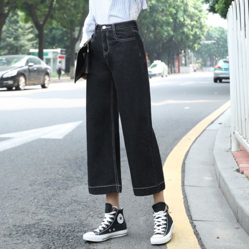 Jean femme - Ref 3192029