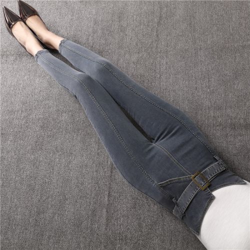 Jean femme - Ref 3192030