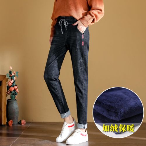 Jean femme - Ref 3192034