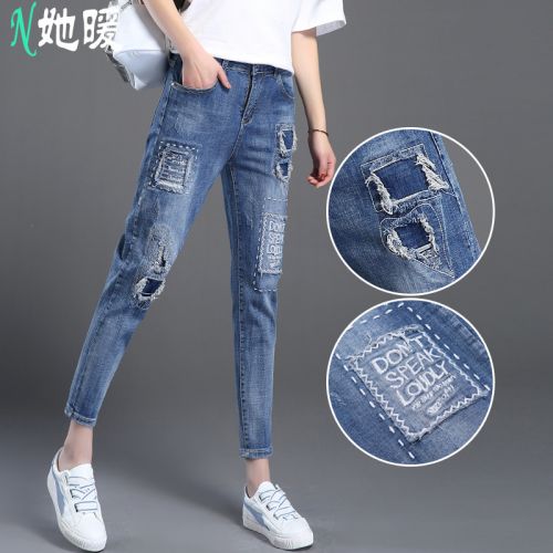 Jean femme - Ref 3192036