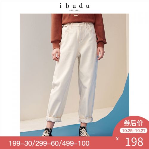 Jean femme IBUDU - Ref 3192046