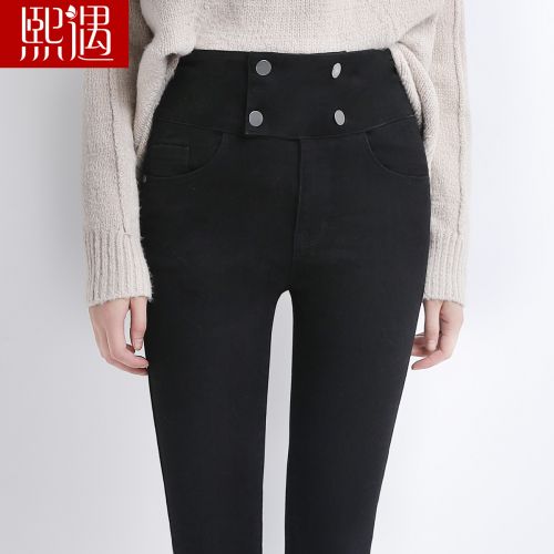 Jean femme - Ref 3192052