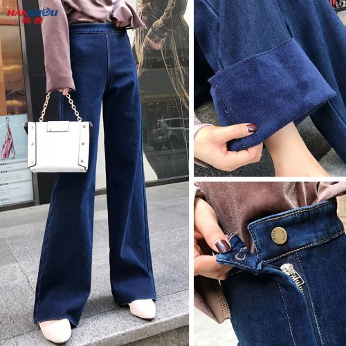Jean femme - Ref 3192054