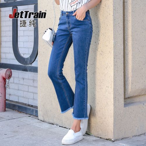 Jean femme JETTRAIN - Ref 3192055