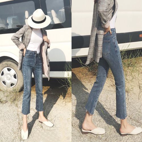 Jean femme - Ref 3192057