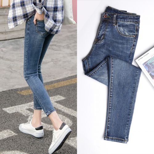 Jean femme - Ref 3192059