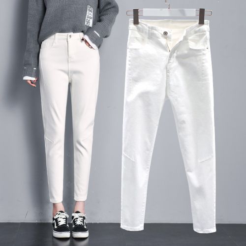 Jean femme AMVES - Ref 3192064
