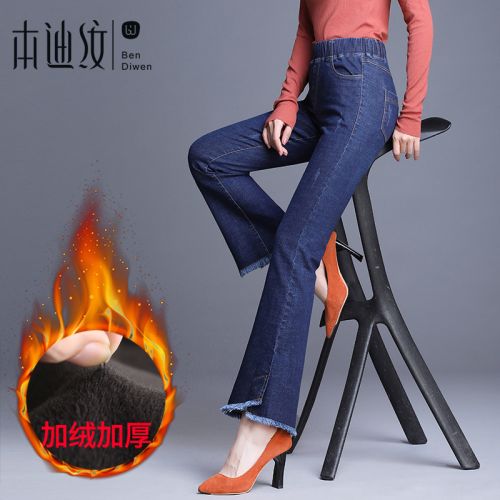Jean femme BENDI - Ref 3192068