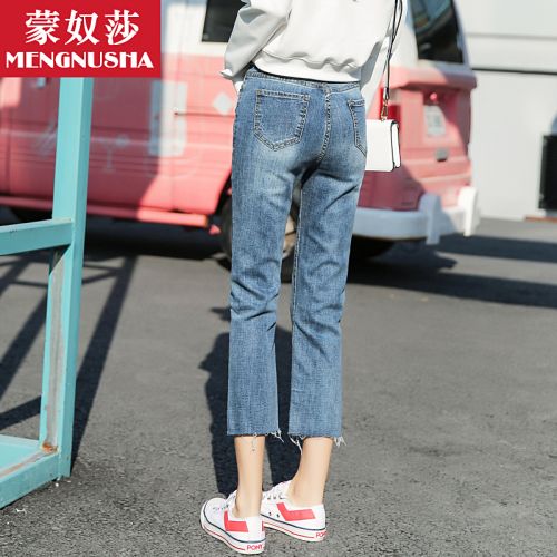 Jean femme - Ref 3192070