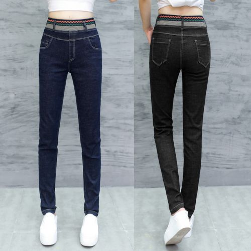 Jean femme DFLV - Ref 3192079
