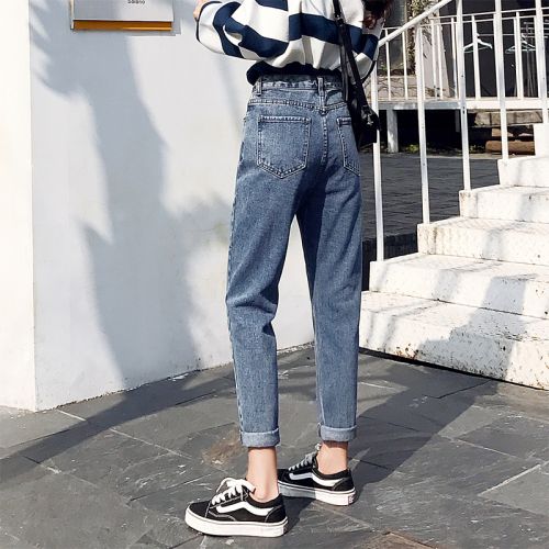 Jean femme - Ref 3192081