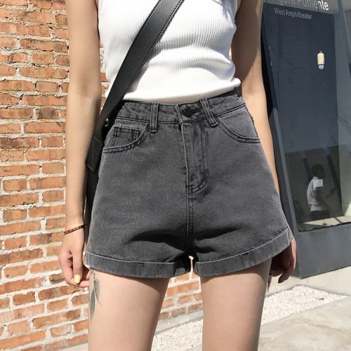 Jean femme - Ref 3192082