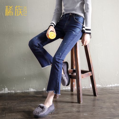 Jean femme - Ref 3192083