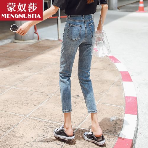 Jean femme - Ref 3192085