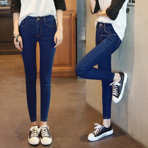 Jean femme DEERLASS - Ref 3192086
