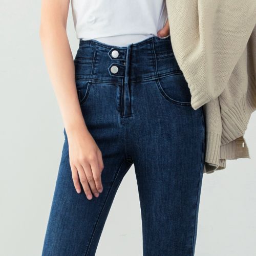 Jean femme - Ref 3192087