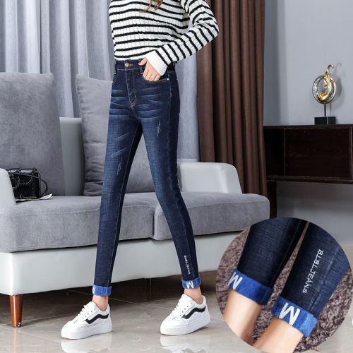 Jean femme ZHIJIANMINGPIN - Ref 3192088