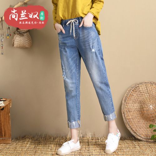 Jean femme - Ref 3192094