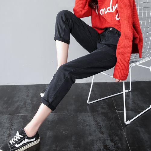Jean femme - Ref 3192100
