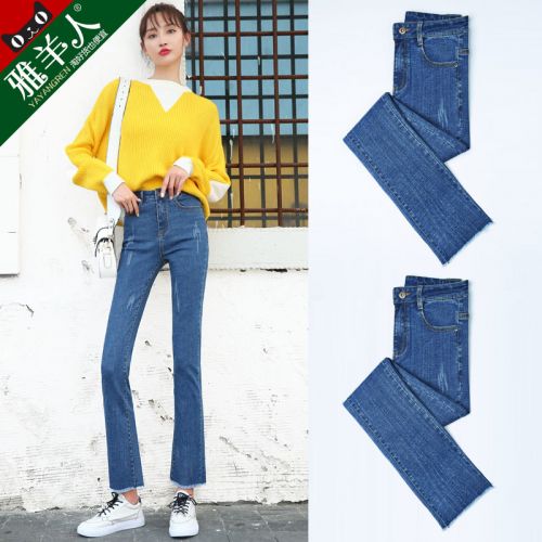 Jean femme - Ref 3192108