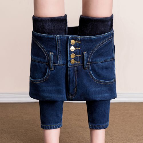 Jean femme - Ref 3192114